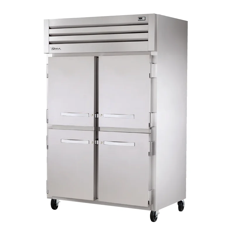 icemachinesplus2126245