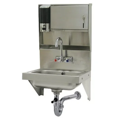 jesrestaurantequipment2262511
