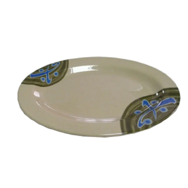 restaurantsupply-32527729